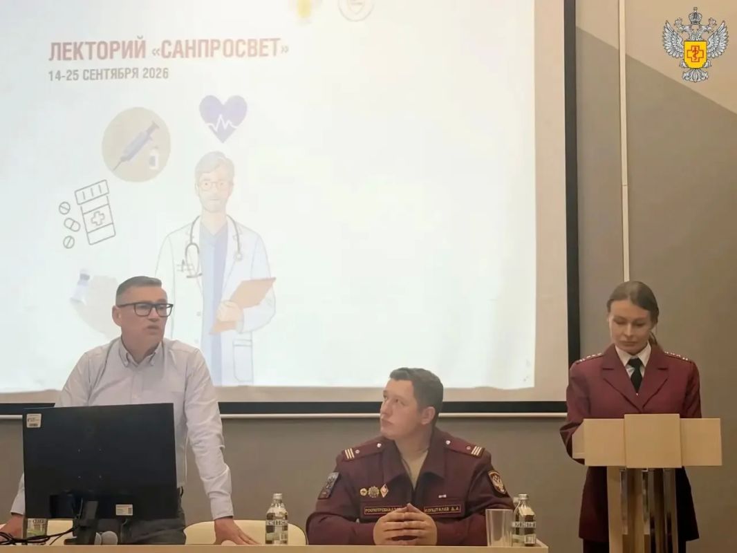 На защите здоровья тех, кто спасает наши жизни: в Городской больнице №15 прошел лекторий «Санпросвет» На защите здоровья тех, кто спасает наши жизни: в Городской больнице №15 прошел лекторий «Санпросвет»