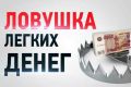 �������� ��������� ���������� � ������������� ���������: