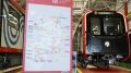 Московское метро выходит за МКАД: семь новых линий
