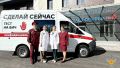 На защите здоровья тех, кто спасает наши жизни: в Городской больнице №15 прошел лекторий «Санпросвет»