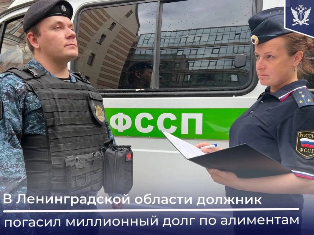 Житель Ленинградской области не платил алименты, накопив задолженность перед 8-летним сыном - 996 тысяч рублей