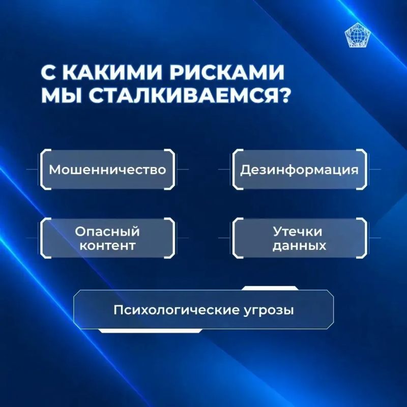 Цифровая грамотность — навык, который нужен каждому Цифровая грамотность — навык, который нужен каждому