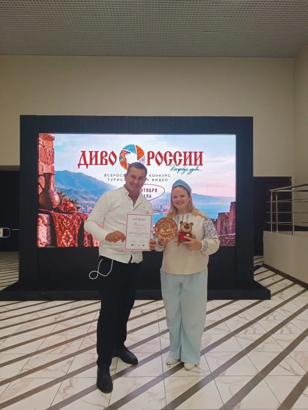 «Соминская Петровская ярмарка» победила на конкурсе «Диво России» «Соминская Петровская ярмарка» победила на конкурсе «Диво России»