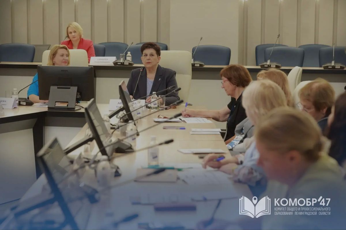 Учителя музыки Ленинградской области — на уникальной программе повышения квалификации в Москве Учителя музыки Ленинградской области — на уникальной программе повышения квалификации в Москве