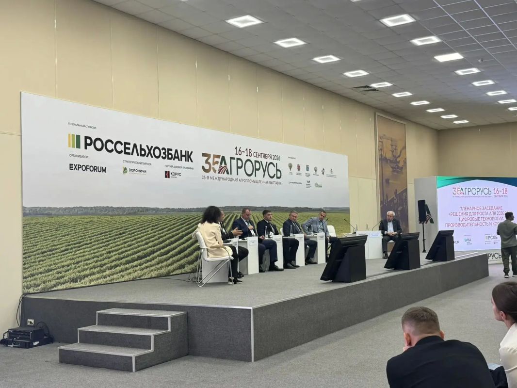 В «Экспофоруме» началась работа 35-й агропромышленной выставки «Агрорусь» В «Экспофоруме» началась работа 35-й агропромышленной выставки «Агрорусь»