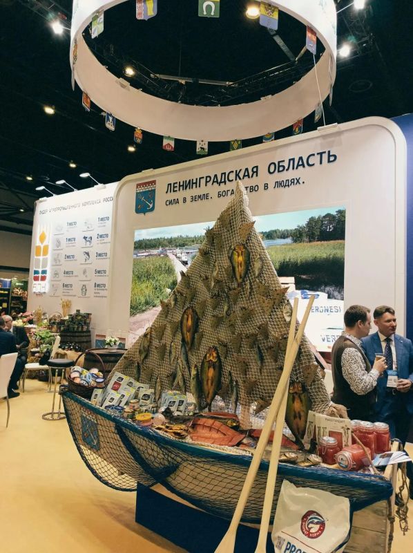 В «Экспофоруме» началась работа 35-й агропромышленной выставки «Агрорусь» В «Экспофоруме» началась работа 35-й агропромышленной выставки «Агрорусь»