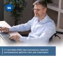 С 1 сентября 2026 года изменились правила квотирования рабочих мест для инвалидов