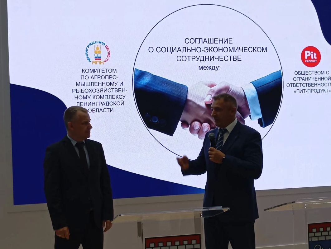 #ПрямоСейчас в рамках «Агроруси» вице-губернатор Ленинградской области Олег Малащенко и директор ООО «ПИТ-ПРОДУКТ» Павел Костюк подписали соглашение о социально-экономическом сотрудничестве