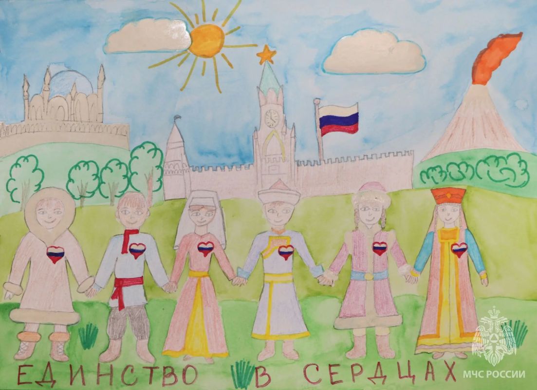 И творчески изобразим единство! И творчески изобразим единство!