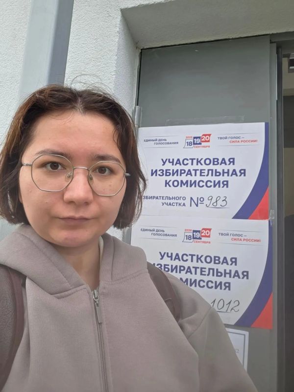 Сегодня стартовали выборы депутатов Государственной Думы и Законодательного собрания Ленинградской области Сегодня стартовали выборы депутатов Государственной Думы и Законодательного собрания Ленинградской области