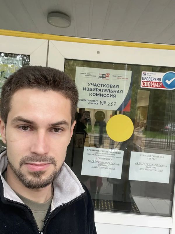 Начали день с пользой: сходили на выборы депутатов Госдумы и Заксобрания Начали день с пользой: сходили на выборы депутатов Госдумы и Заксобрания