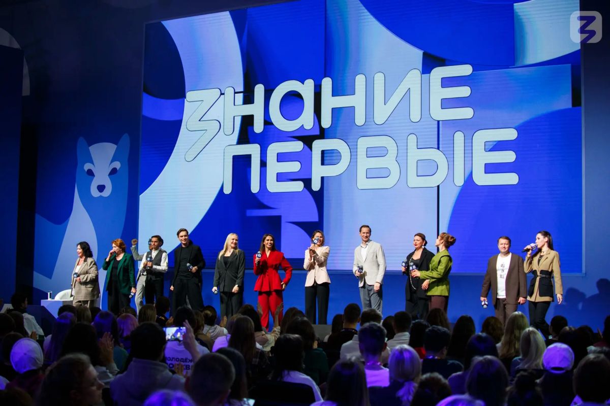 Делегаты Ленинградской области приняли участие в просветительском марафоне «Знание.Первые» на Международном фестивале молодёжи — 2026 в Екатеринбурге