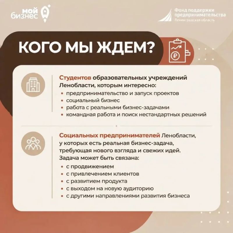 Решить реальную бизнес-задачу за 9 дней — это вообще возможно? Решить реальную бизнес-задачу за 9 дней — это вообще возможно?