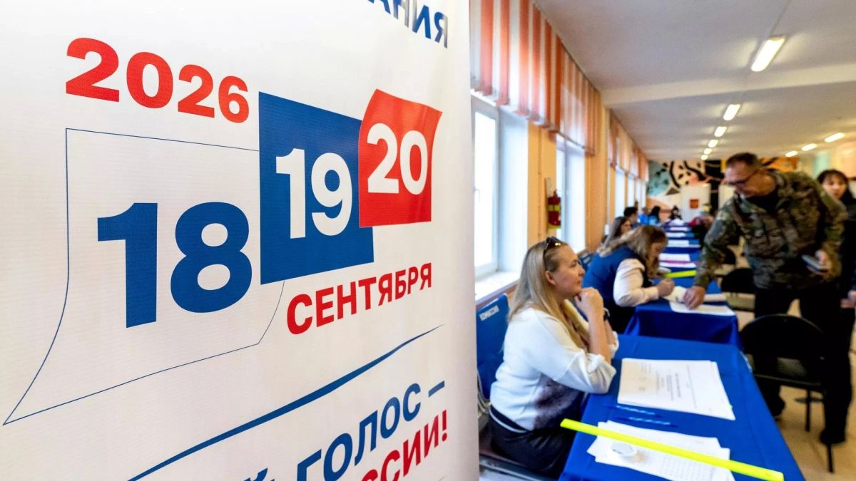 Россияне, проживающие в Эстонии, смогут принять участие в голосовании на участке, организованном в Ивангороде