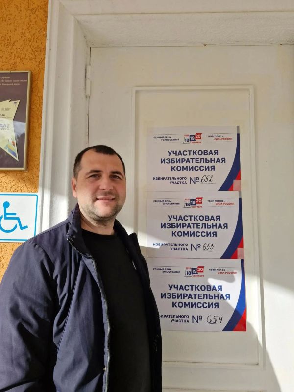 Сегодня стартовали выборы депутатов Государственной Думы и Законодательного собрания Ленинградской области Сегодня стартовали выборы депутатов Государственной Думы и Законодательного собрания Ленинградской области