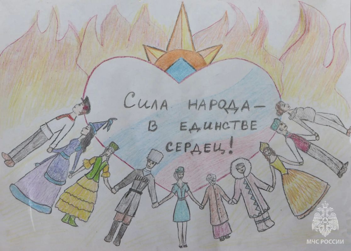 И творчески изобразим единство! И творчески изобразим единство!