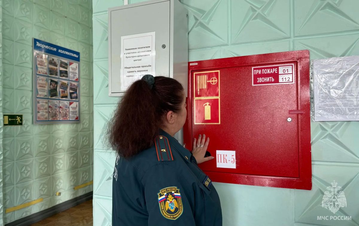 БЕЗОПАСНОСТЬ НА ИЗБИРАТЕЛЬНЫХ УЧАСТКАХ БЕЗОПАСНОСТЬ НА ИЗБИРАТЕЛЬНЫХ УЧАСТКАХ