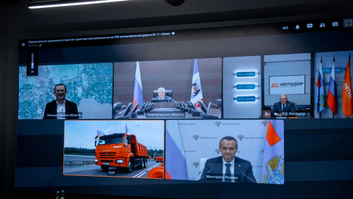 Андрей Никитин дал старт движению по новой транспортной развязке на трассе М-11 «Нева» Андрей Никитин дал старт движению по новой транспортной развязке на трассе М-11 «Нева»