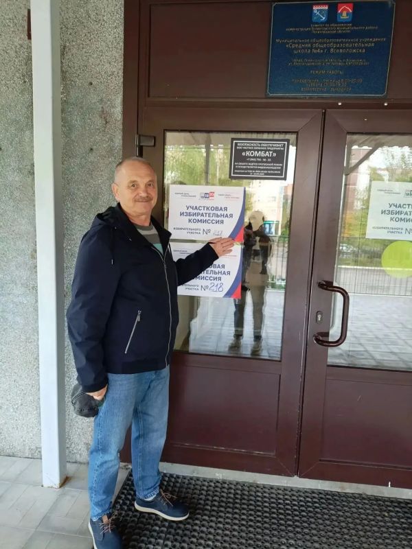 19 сентября — второй день голосования! 19 сентября — второй день голосования!