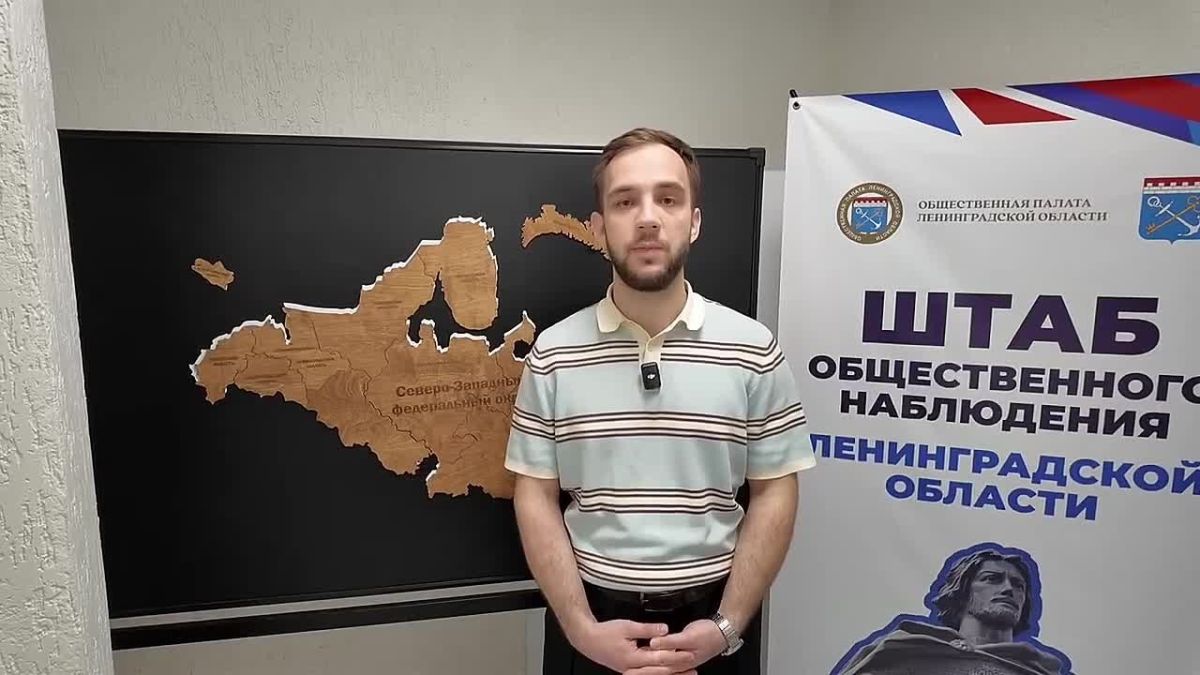 «Была проделана большая работа по подбору кандидатов, а также по их обучению»