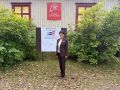 Председатель комитета общего и профессионального образования Ленинградской области Ирина Кириллова уже сделала свой выбор!