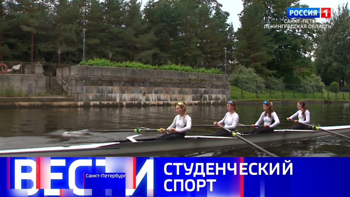 Вести Санкт-Петербург. Выпуск 14.30 от 20.09.2026