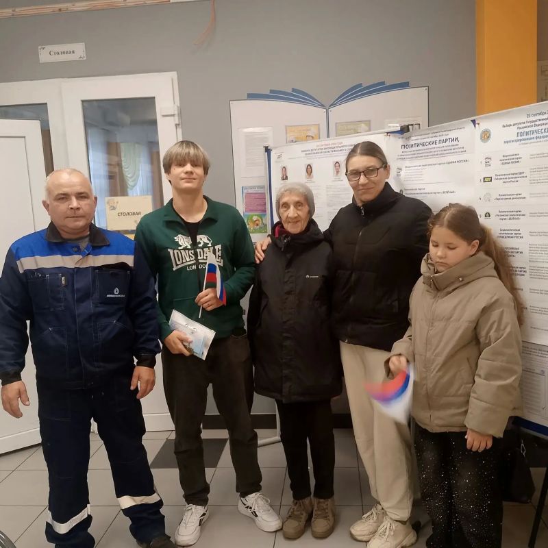 Сегодня в Ленинградской области — День многодетной семьи Сегодня в Ленинградской области — День многодетной семьи