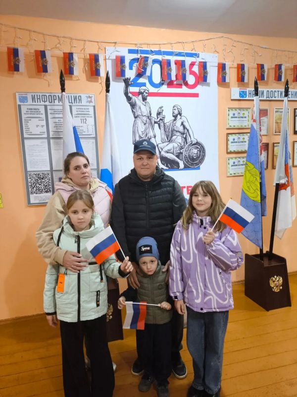Сегодня в Ленинградской области — День многодетной семьи Сегодня в Ленинградской области — День многодетной семьи