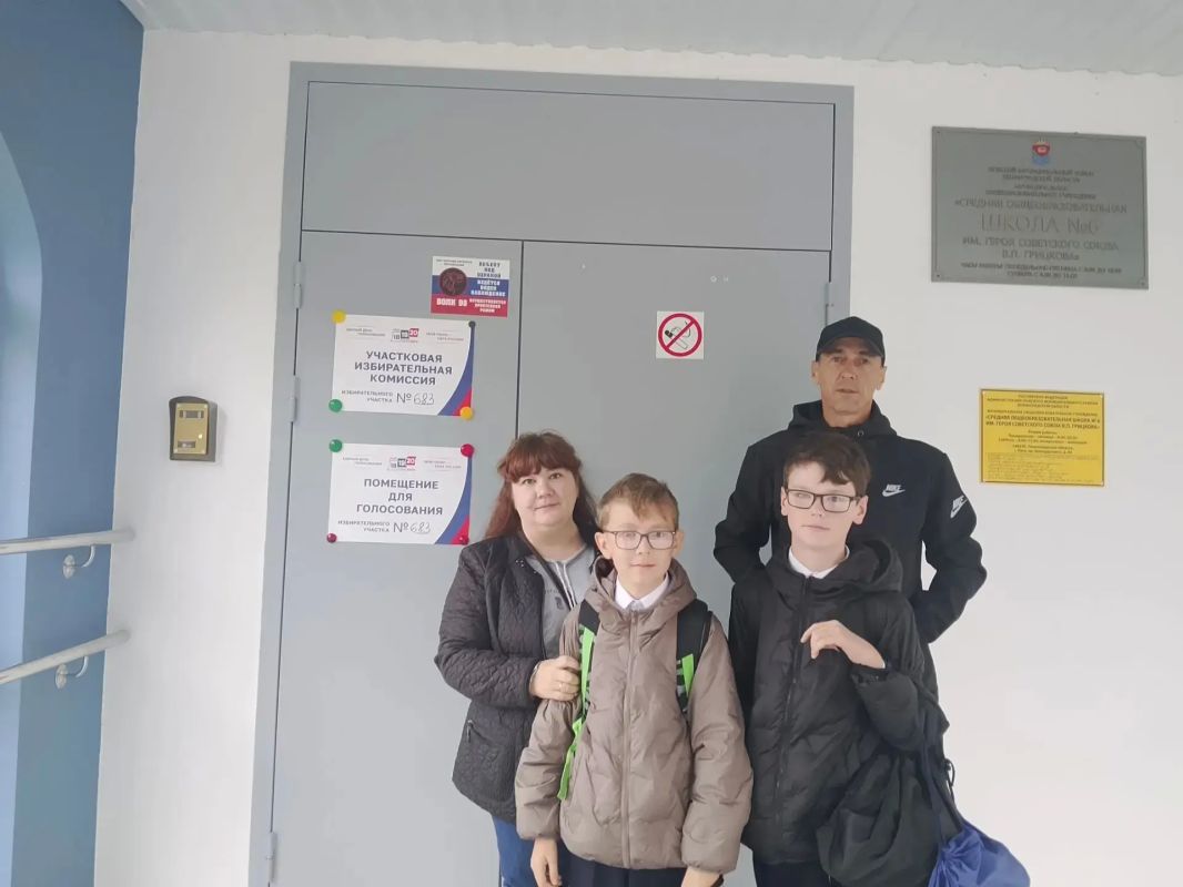 Сегодня в Ленинградской области — День многодетной семьи Сегодня в Ленинградской области — День многодетной семьи