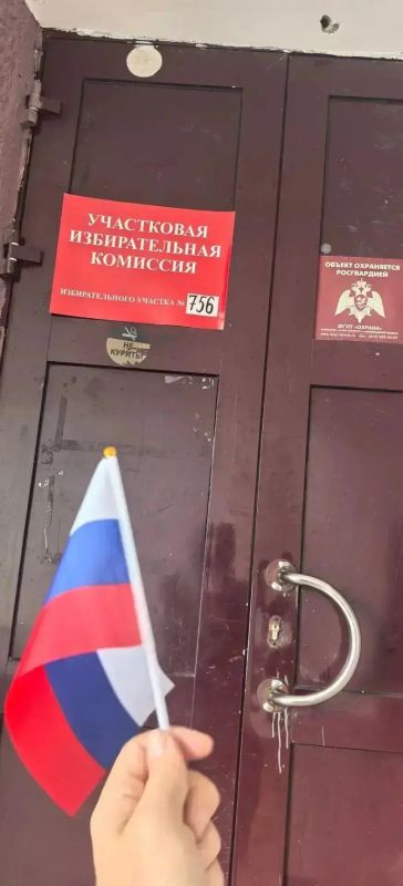 Сотрудники Комитета государственного экологического надзора Ленинградской области и Экомилиции активно участвуют в голосовании Сотрудники Комитета государственного экологического надзора Ленинградской области и Экомилиции активно участвуют в голосовании