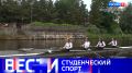Вести Санкт-Петербург. Выпуск 14.30 от 20.09.2026