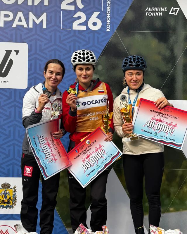 Два золота на чемпионате России! Два золота на чемпионате России!