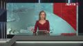 «Мы выстояли, мы справились и проголосовали за будущее»