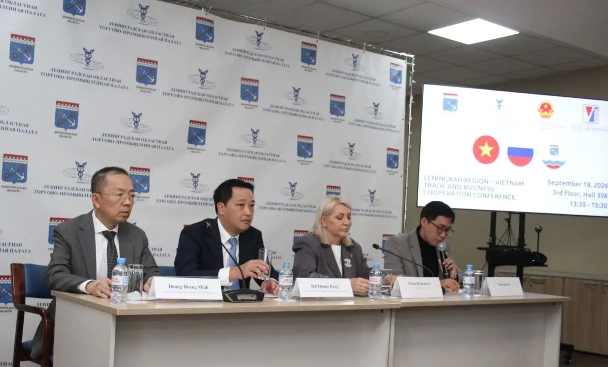 Чай, кофе, логистика и переработка сельхозпродукции — эти темы стали основой первой бизнес-миссии Вьетнама в Ленинградской области Чай, кофе, логистика и переработка сельхозпродукции — эти темы стали основой первой бизнес-миссии Вьетнама в Ленинградской области