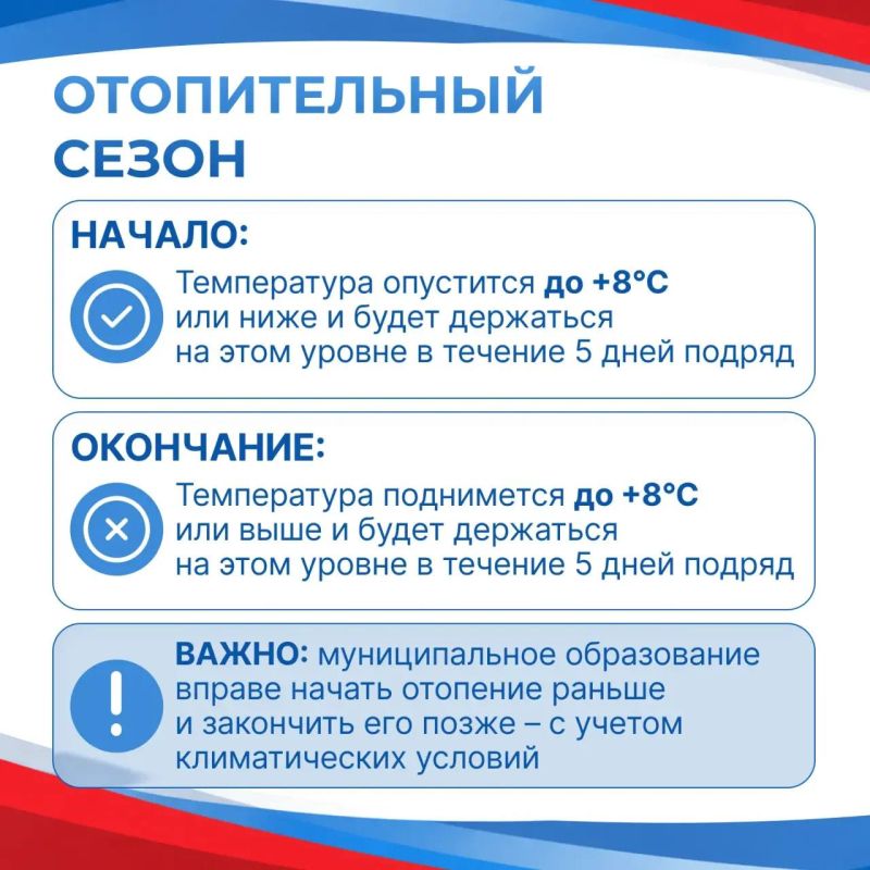 Гатчинская скорая помощь получила новый реанимобиль Гатчинская скорая помощь получила новый реанимобиль