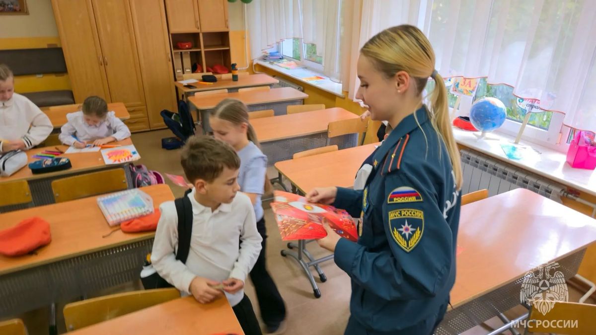 Урок по пожарной безопасности Урок по пожарной безопасности