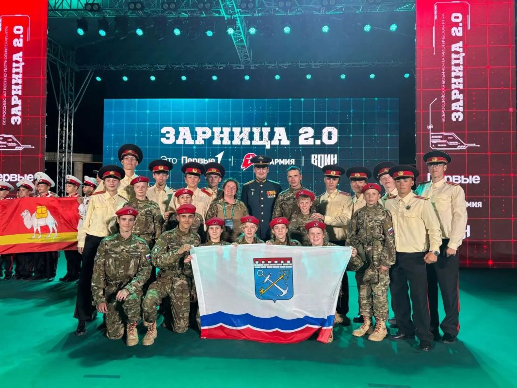 Два отряда Ленобласти выступили на втором заезде финала Всероссийской военно-патриотической игры «Зарница 2.0». «Матаков» из Тихвинского района занял пятое общекомандное место, «Легион ГПК» из Гатчинского округа —... Два отряда Ленобласти выступили на втором заезде финала Всероссийской военно-патриотической игры «Зарница 2.0». «Матаков» из Тихвинского района занял пятое общекомандное место, «Легион ГПК» из Гатчинского округа —...