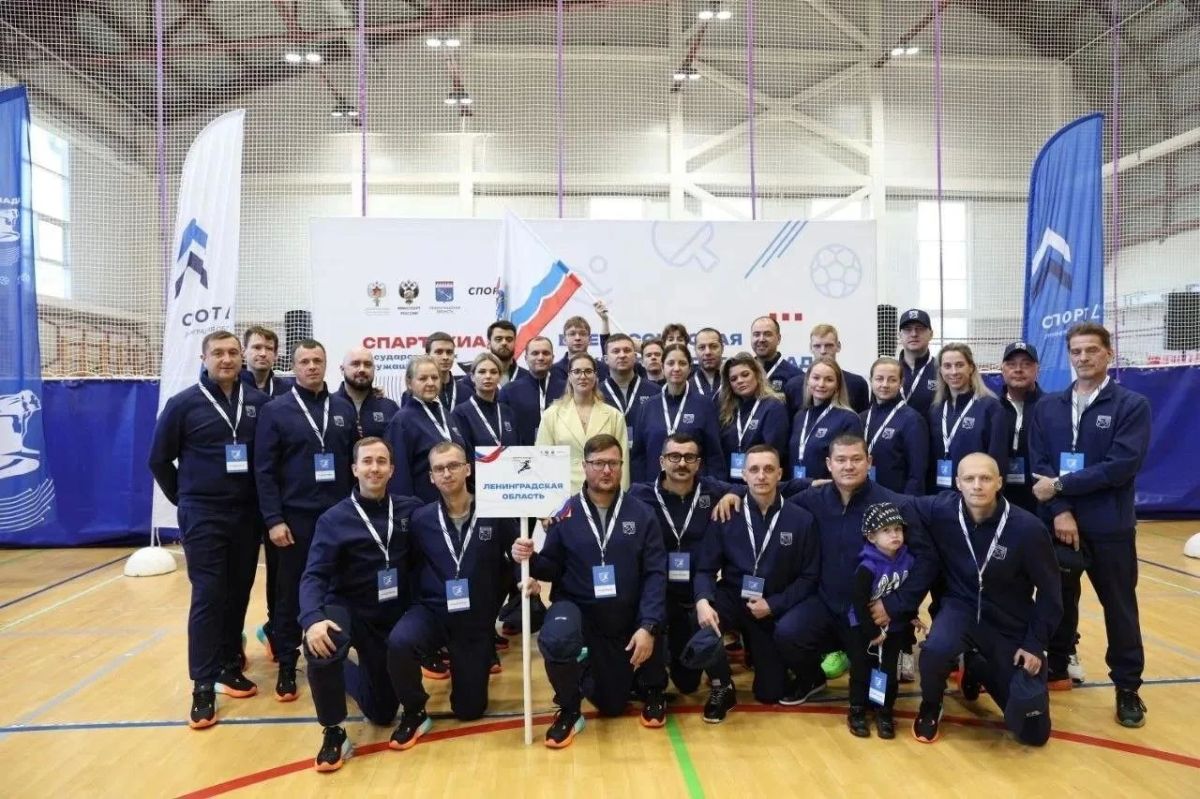 В спортивном комплексе «Выборг» торжественно открылся II этап I Всероссийской открытой Спартакиады государственных гражданских и муниципальных служащих В спортивном комплексе «Выборг» торжественно открылся II этап I Всероссийской открытой Спартакиады государственных гражданских и муниципальных служащих