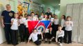 Урок по пожарной безопасности
