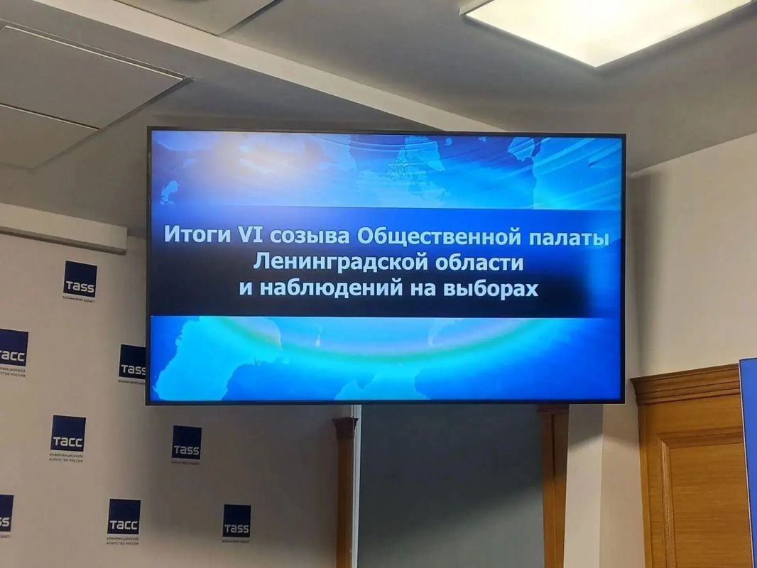 В Общественной палате Ленинградской области подвели итоги общественного наблюдения на выборах 18, 19 и 20 сентября В Общественной палате Ленинградской области подвели итоги общественного наблюдения на выборах 18, 19 и 20 сентября
