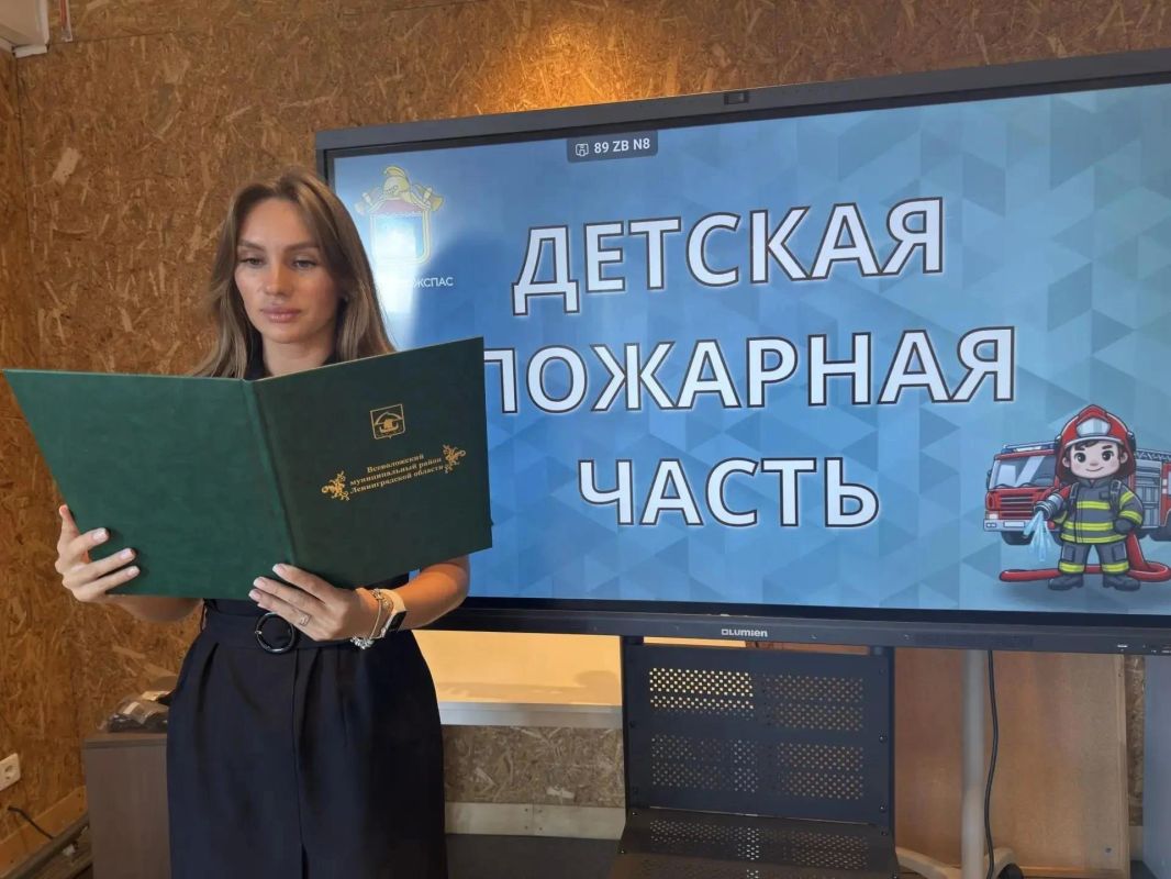 «Детская пожарная часть» открылась в Кудрово «Детская пожарная часть» открылась в Кудрово