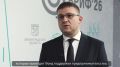 Пакетные решения в области роботизации и реальные кейсы предприятий