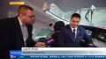 Пути для будущей высокоскоростной магистрали Москва — Санкт-Петербург начали испытывать в Ленинградской области