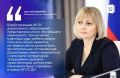Что должно быть главным в детском саду — обучение или воспитание?