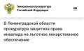 � ������������� ������� ����������� �������� ����� �������� �� �������� ������������� �����������