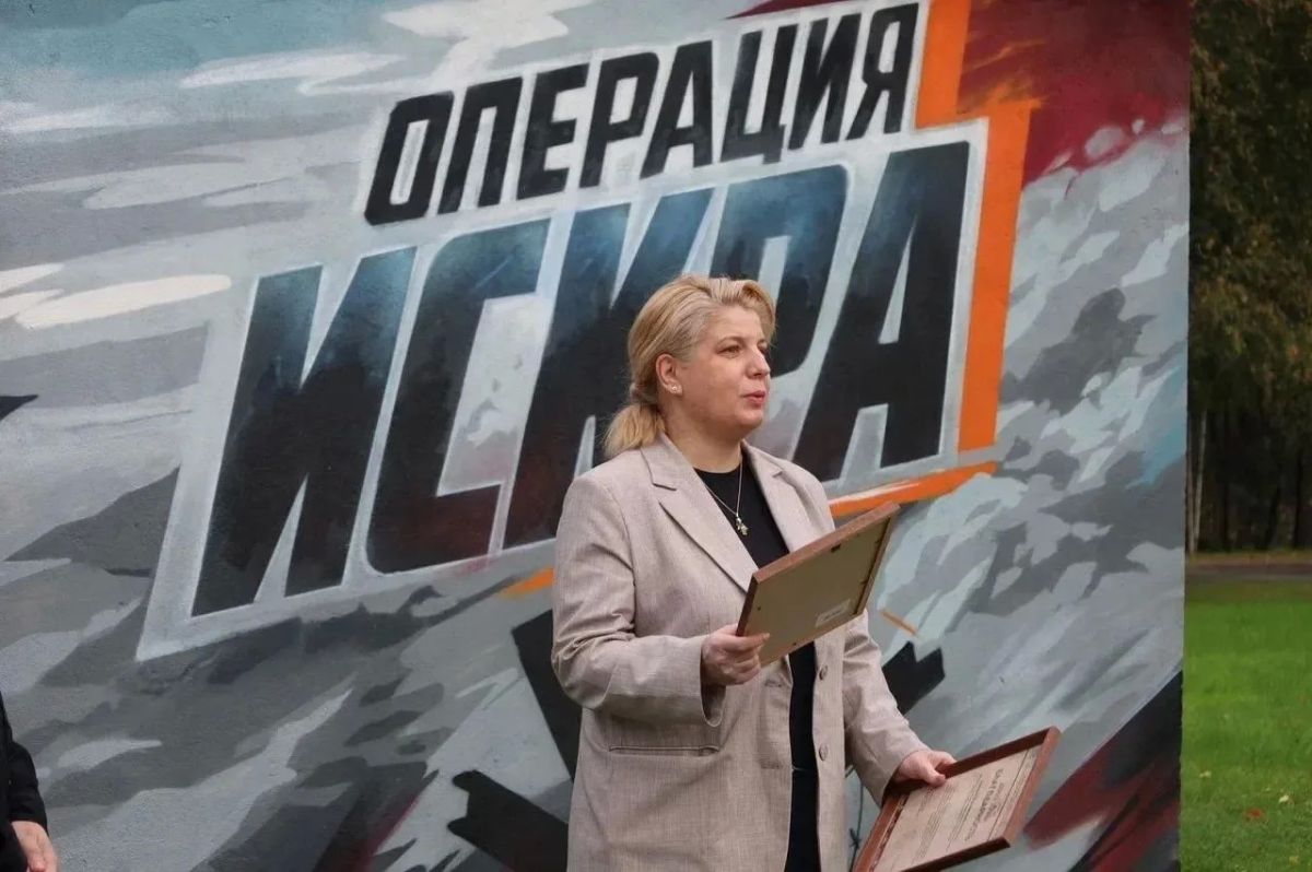Новый мурал появился в музее-заповеднике «Прорыв блокады Ленинграда» Новый мурал появился в музее-заповеднике «Прорыв блокады Ленинграда»