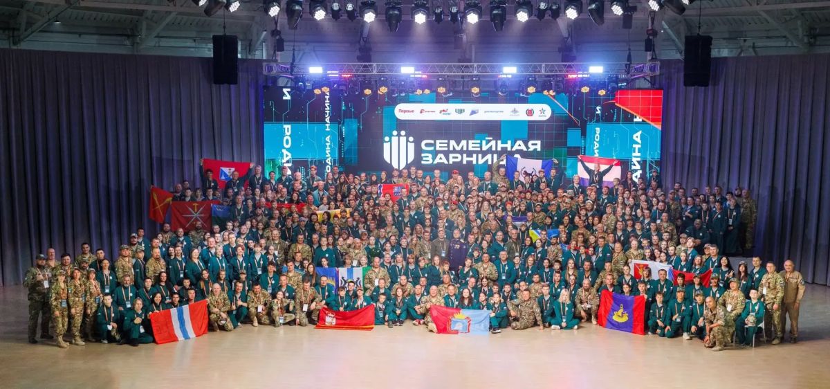 Одна страна — одна семья!. Семья Гончаровых из Тосненского района представляет Ленинградскую область на финале «Семейной зарницы» в Волгоградской области! Для финалистов подготовлены образовательная, спортивная и культурная... Одна страна — одна семья!. Семья Гончаровых из Тосненского района представляет Ленинградскую область на финале «Семейной зарницы» в Волгоградской области! Для финалистов подготовлены образовательная, спортивная и культурная...