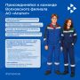 #этомое: работа рядом с домом!