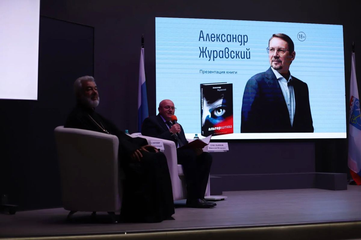 «Книга, которую полезно читать» «Книга, которую полезно читать»