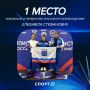 ��������� ���������� �������� ������������� ��������� ��������� ���